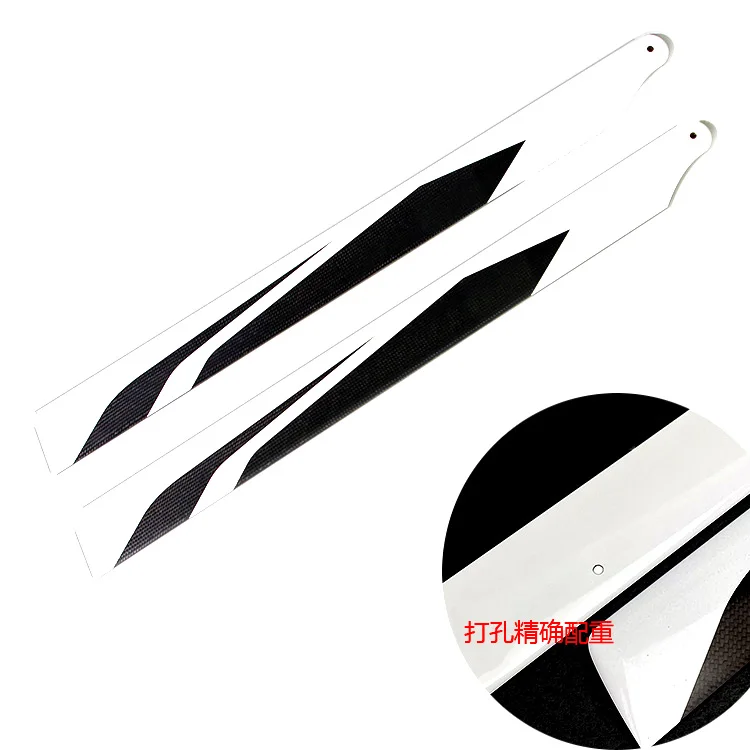 RJX 690MM Carbon Fiber Main Rotor Blade For T-REX 700 RC Helicopter
