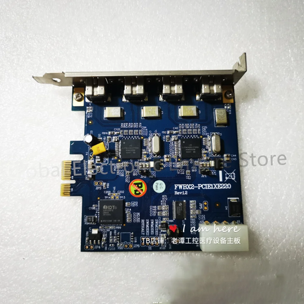 التفكيك الأصلي لبطاقة الحصول على بطاقة الرسومات اللوحة الأم للتحكم الصناعي FWBX2-PCIE1XE220