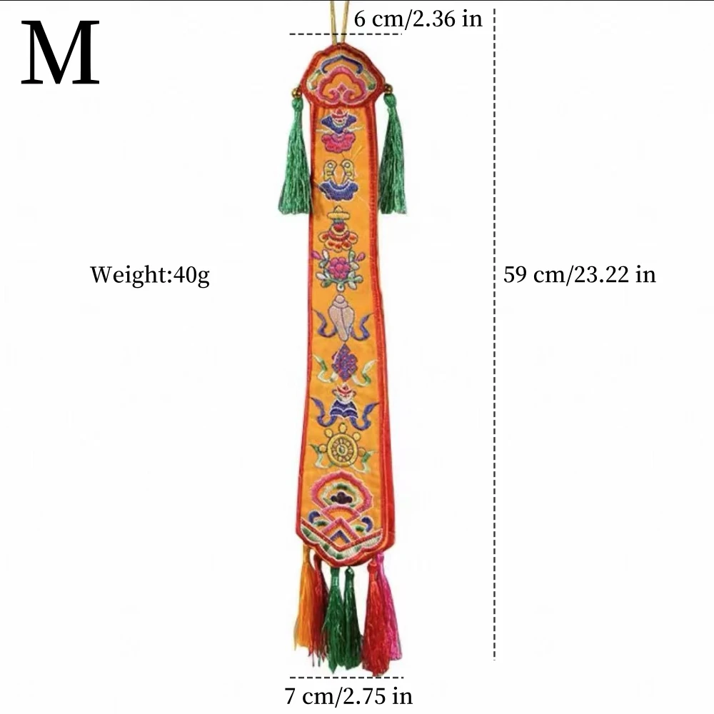 Variant: M-59 CM