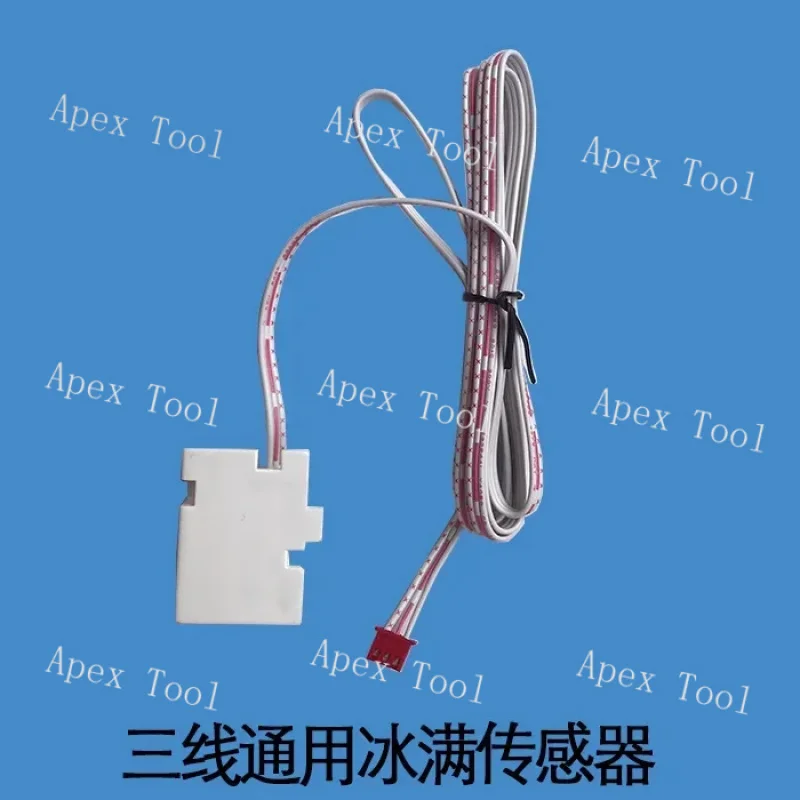 Snow-Resistant Dong… - image