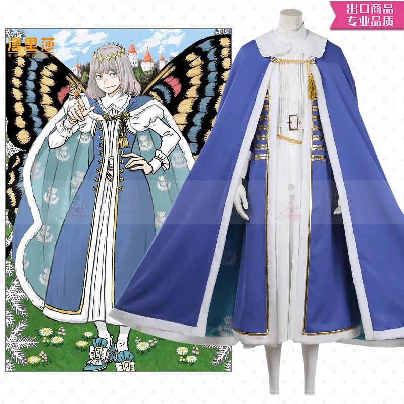 

Fate fgo Fate/Brand Order Oberon cosplay costume