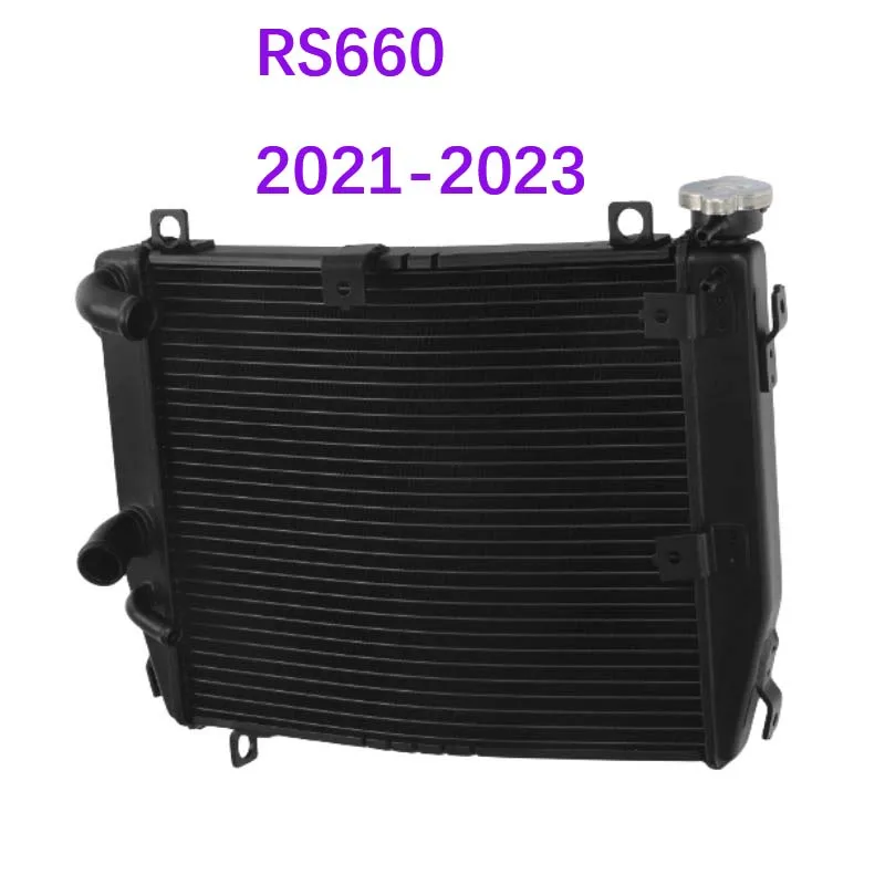 Nuevo radiador refrigerado por agua para motocicleta Aprilia RS600 2021-2023, accesorios de montaje de tanque de agua