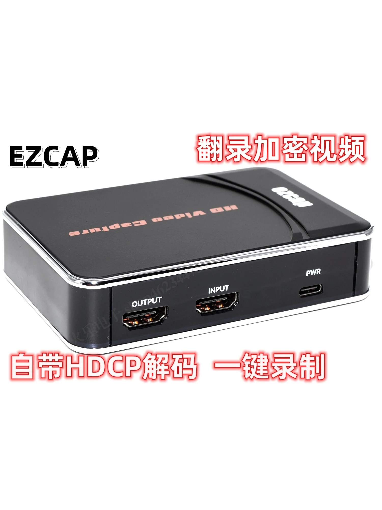 Kotak Pengambilan Video HDMI dengan Fungsi Perekaman HD untuk Streaming Game Terenkripsi, Set-Top Box PC, PS3, PS4, Pemantauan dan Perekaman