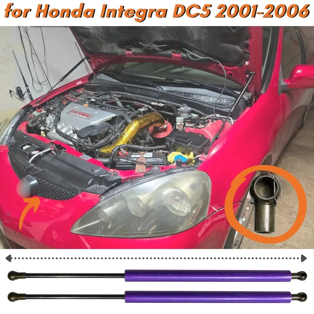 

Комплект из 2 газовых упоров капота (амортизаторов) из карбона для Honda Integra (DC5) 4-го поколения и Acura RSX 2001-2006, для модификации переднего капота