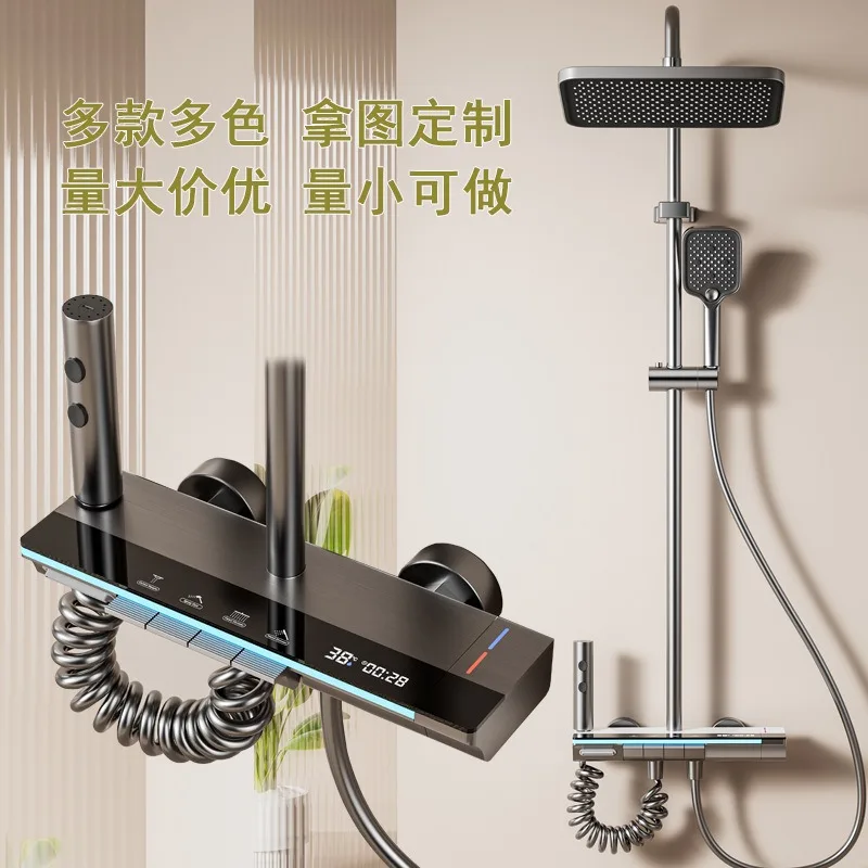 Conjunto de chuveiro de chuva de temperatura constante de alumínio espacial, luz ambiente com display digital doméstico, chuveiro pressurizado para banheiro, cruz