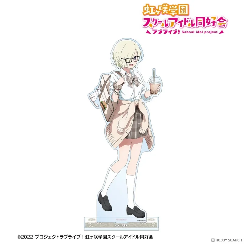 15CM Anime Lovelive HD Acrylic stand standing Shizuku Konoe Kanata Yuki Setsuna Nijigasaki Honoka Kousaka Nozomi Tojo Osaka gift