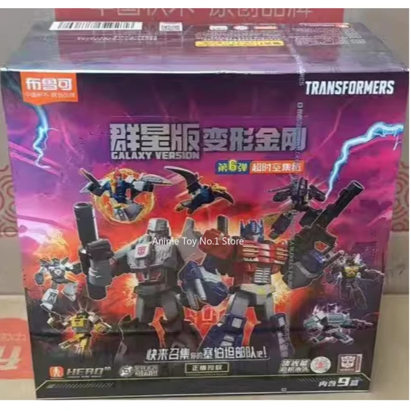 Original Transformation Robot Model Stellar Edition Blind Box Optimus Prime Anime Action Popular Favorites Figure Deformation