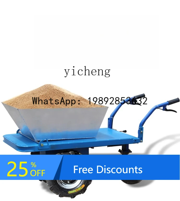 

F1 электрическая сельскохозяйственная тележка для скалолазания одноколесная плоская садовая тележка бытовая тележка строительная площадка грузовик