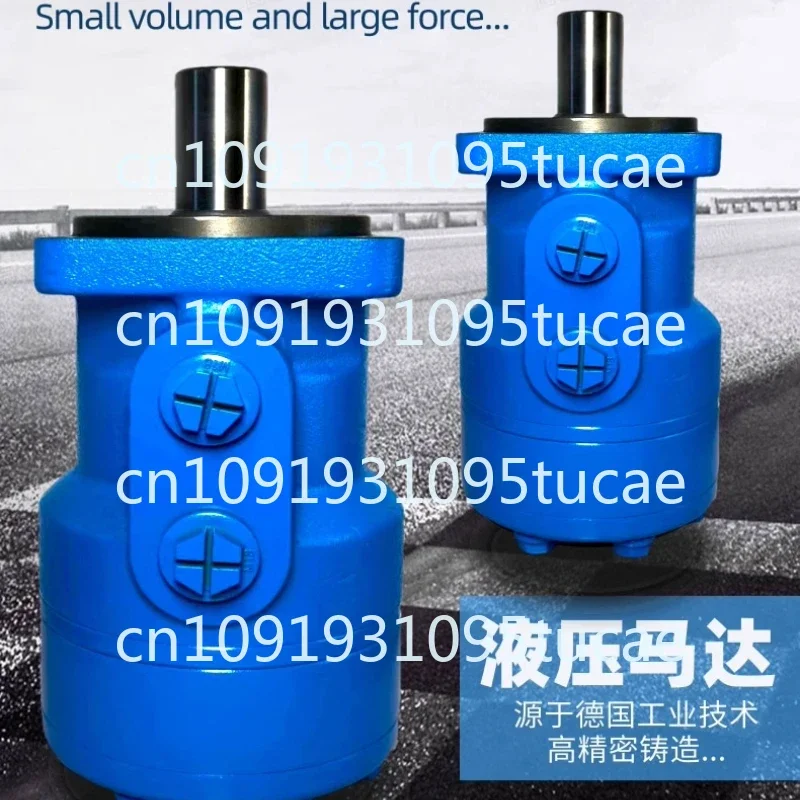 Cycloidal Hydraulic Motor BMR/BM2-50 400 250 160 Positive and Reverse High Speed Low Speed High Torque Oil Motor