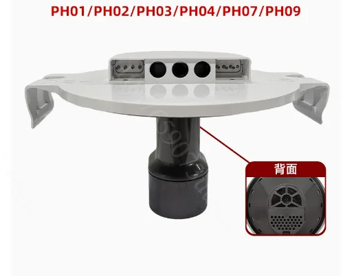 Used Dismantled Main Board for PH04 Purifier Humidifier Fan Water Pump, Replacement Repair PCB Parts