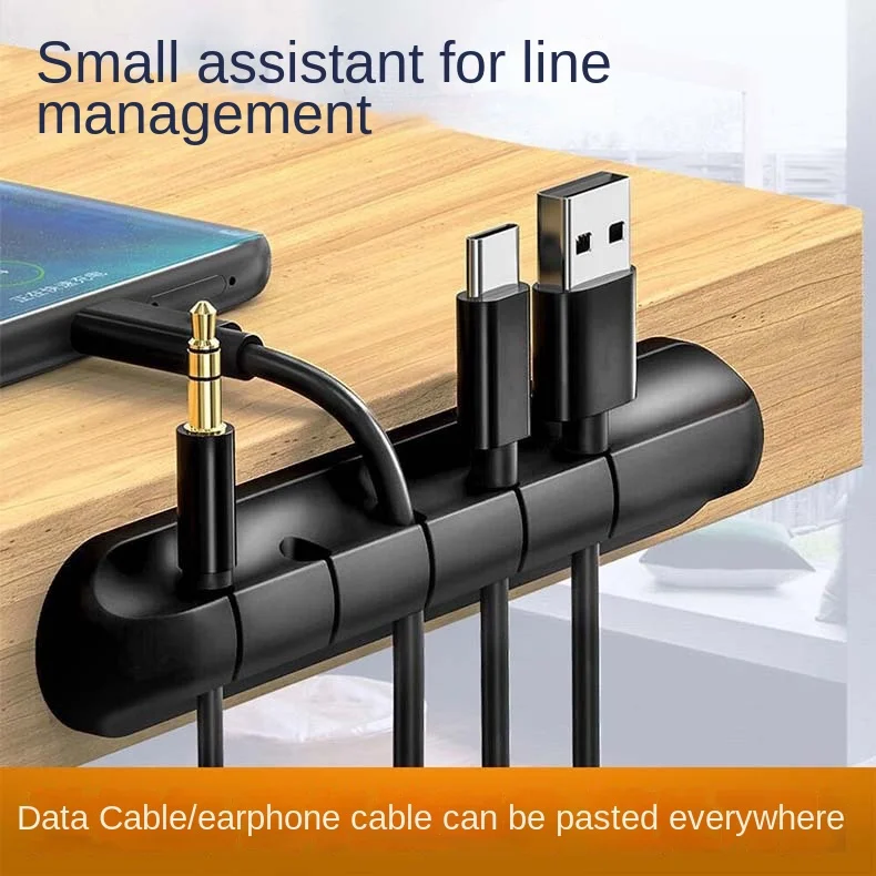 Selbstklebender Kabelhalter für Netzkabel, Feststehender Kabelorganizer für Stecker, Maus, Kopfhörer, Handy-Datenkabel, Kartenhalter, Silikon, Desktop – Detail 3