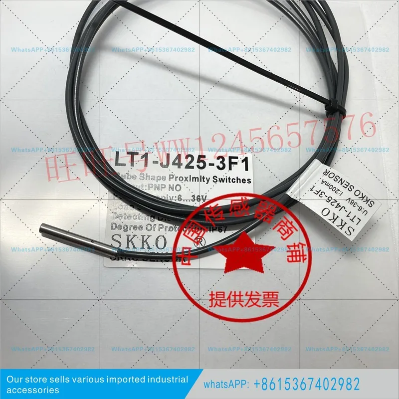 Spot hot-selling Schko small diameter M4 proximity switch sensor LT1-J425-3F1/LT1-J425-3E1