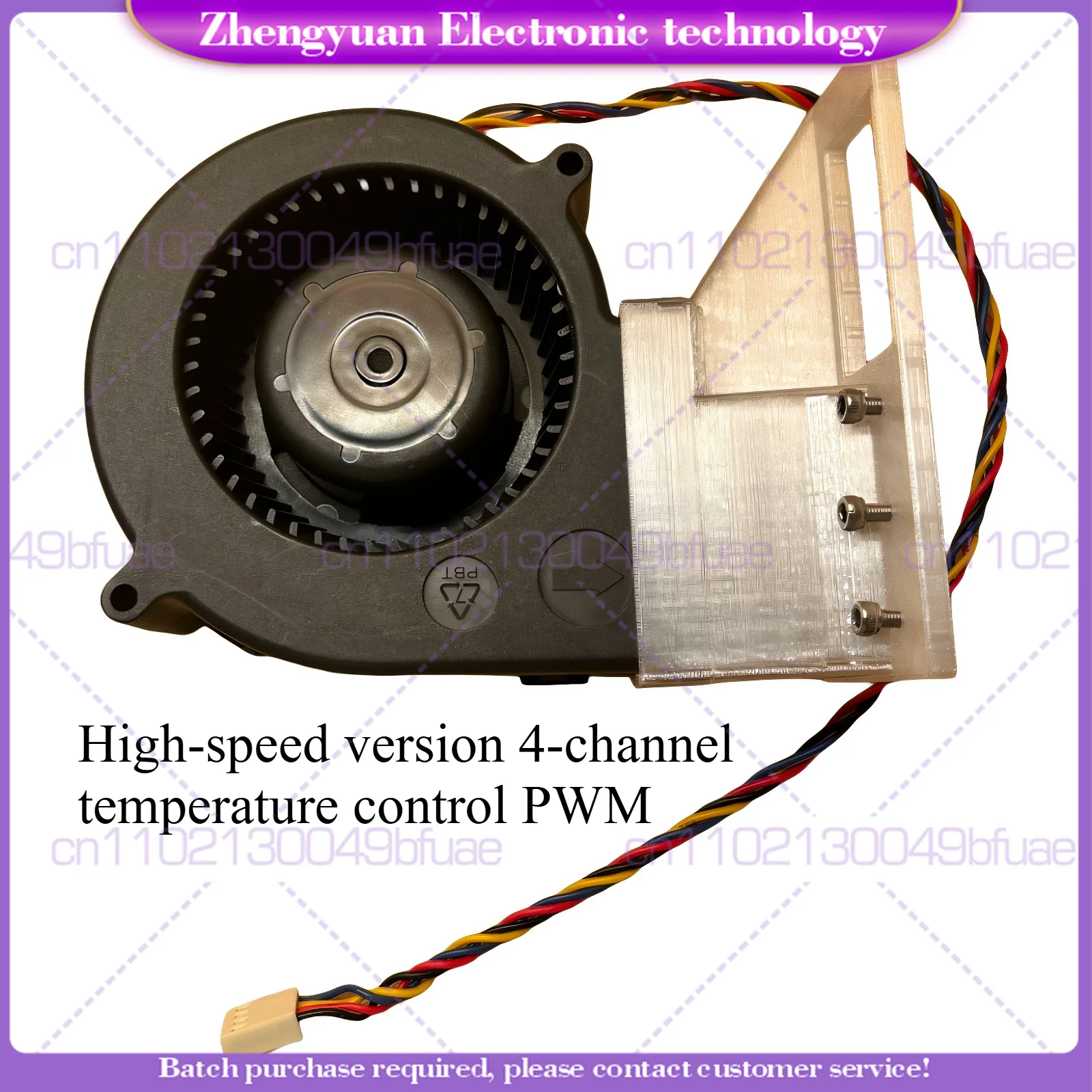 New for AMD V620 MI25 MI50 MI100 graphics card computing power card cooling turbo fan