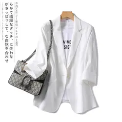 2023 Spring and Autumn Women's Fashion Commuter Thin Small Suit Coat with 7/4 Sleeves Slim Fit Casual Comfortable Versatile Top