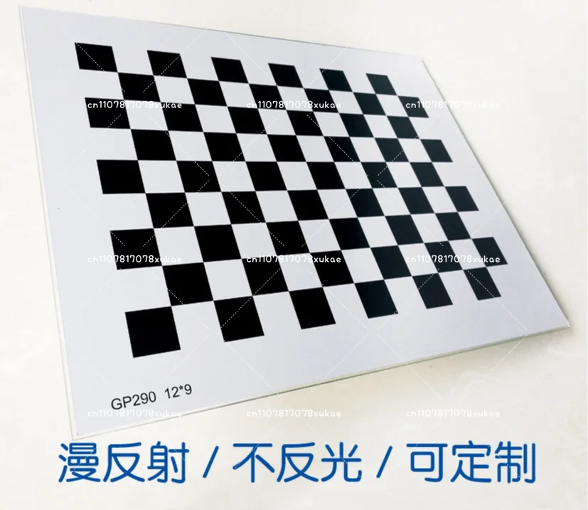 Checkerboard Grid Calibration Board Alumina Optical Calibration Plate 9*9 Nine-grid Machine Vision Splitter (Float glass)