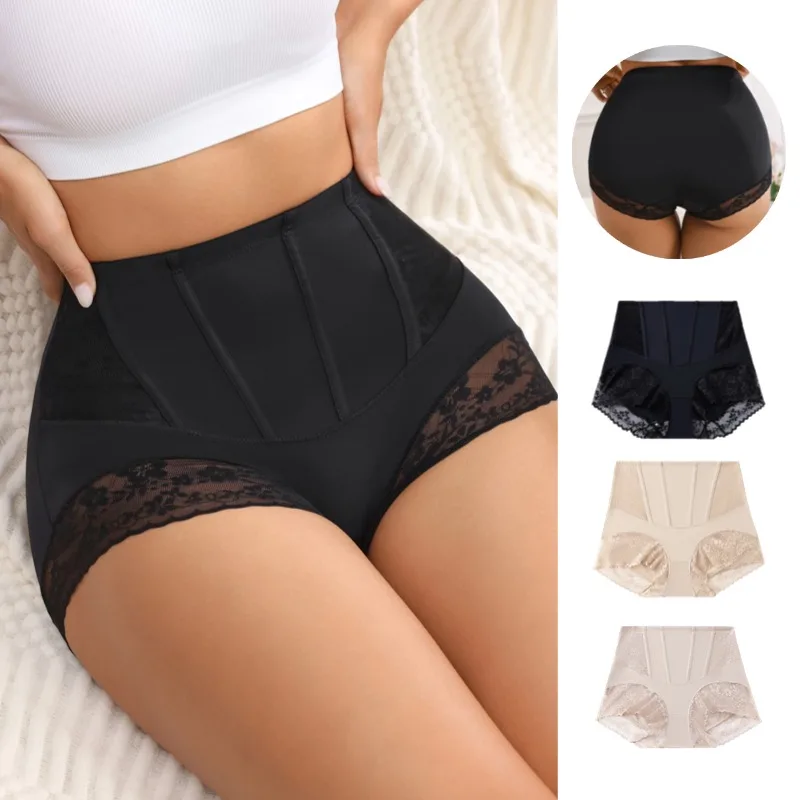 TrowBridge Damen-Shaper-Höschen, hohe Taille, Spitze, sexy Dessous, Shapewear für Frauen, Wickeln Sie die Hüften, Slips, Fishbone-Taille, schlankmachend