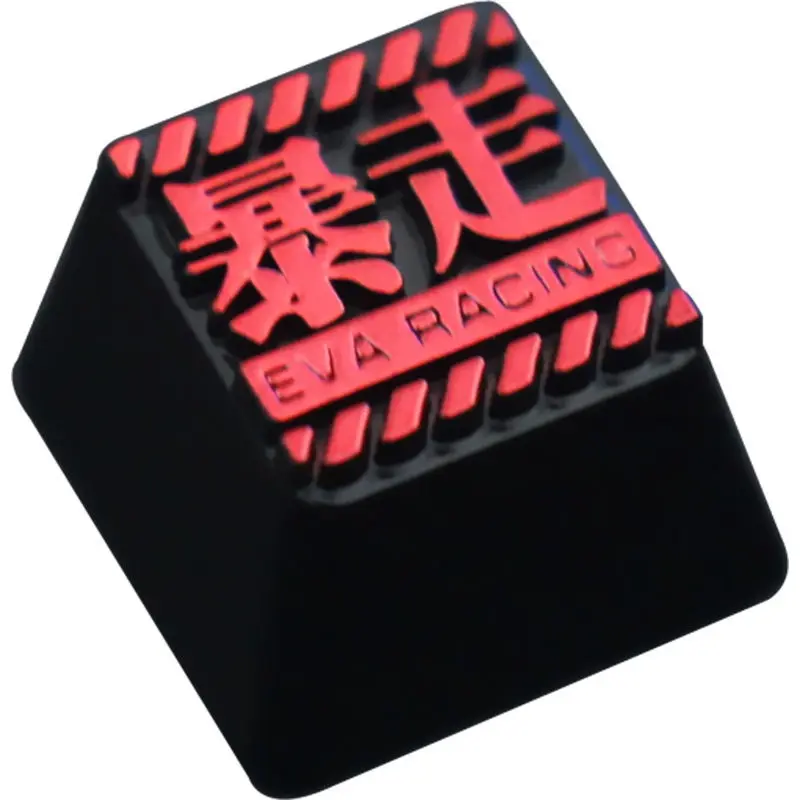 Neon Genesis Evangelion EVA anime keyboard cap is suitable for cross-axis MX axis creative personalized mechanical keyboard cap