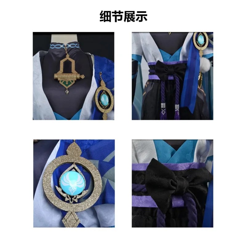 Genshin Impact planchers amouche Cosplay Costume pour hommes et femmes, jeu d'anime, chapeau, perruque, Halloween