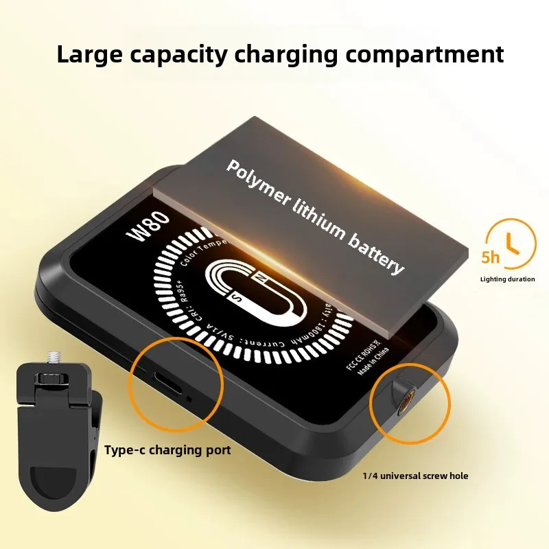 Nieuw RGB magnetisch invullicht voor mobiele telefoons, LED-video-omgevingslicht voor mobiele telefoons, RGB Live Beauty Light, camerafotografielicht