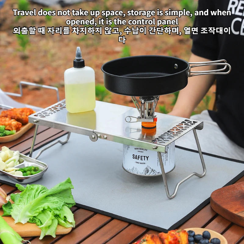 Outdoor Camping Stainless Steel Folding Gas Stove Table BBQ Portable Versatile Steel Table & Mini Burner Picnic Cooker