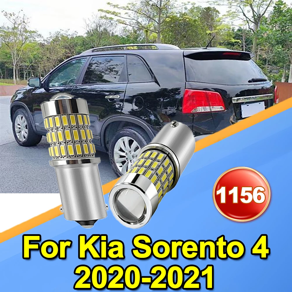 For Kia Sorento 4 2020-2021 2PCS LED Reverse Lights Bulbs DC12V 1156 BA15S P21W Backup Lamp Canbus Accessories