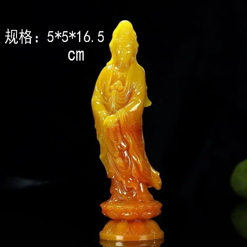 Jade Guanyin Bodhisattva Bodhisattva Shoushan Guanyin Stone Carving Tian Huangshi New Ornamental Stone Lucky Ornament Wonderful