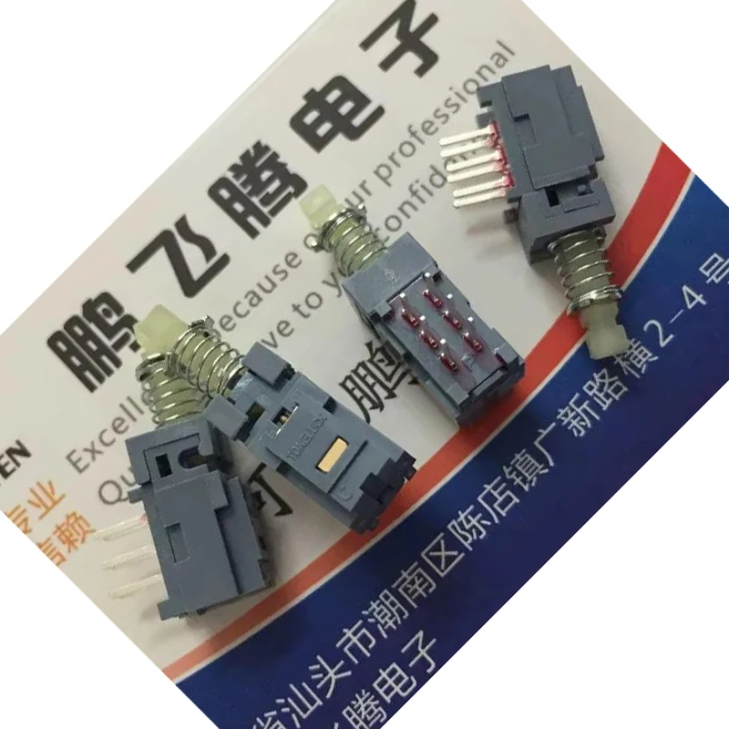 3pcs/lots Taiwan MPN-S2-A Self-Locking 2-Knife 6-Pin Keyboard Switch Small Straight Keys with Locking Power Supply