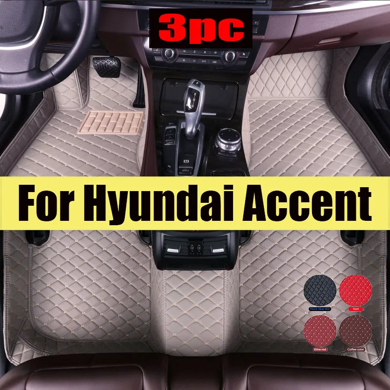 

Car Floor Mats For Hyundai Accent Verna Super Pony Brio Dodge Attitude MC MK3 2006~2011 Leather Mat Rugs Carpets Car trunk mat