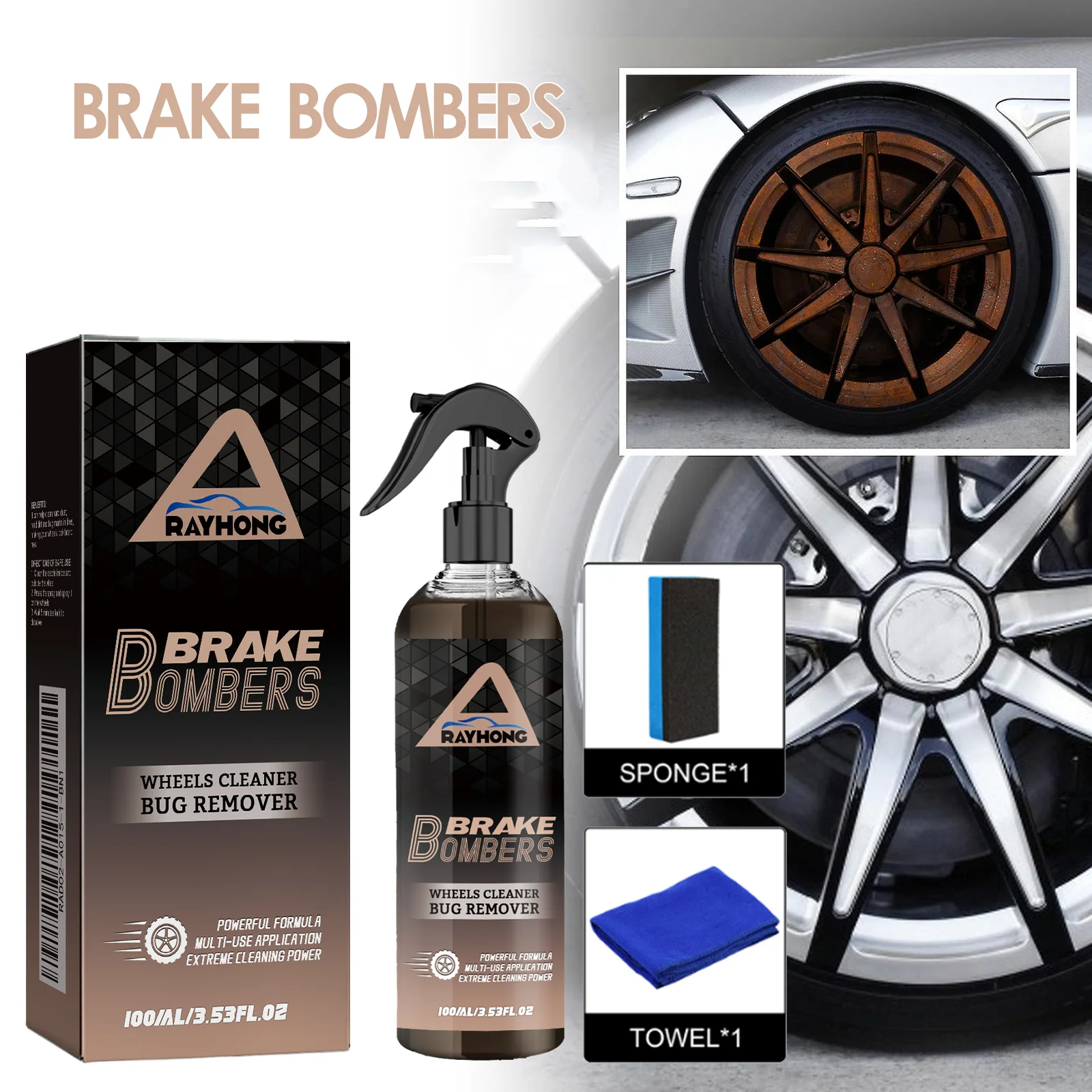 سيارة الفرامل منفذها عجلة نظافة رذاذ سيارة بالتفصيل مزيل الصدأ وكيل الإطارات منير تجديد وكيل صيانة السيارات