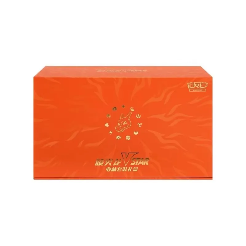 Bandai Neue Original Pokemon Karte Ptcg Traditionelle Chinesische Version Sv10F Sammler Geschenkbox Vereinfachte Chinesische Sv8a 25th Kartensammlung 4