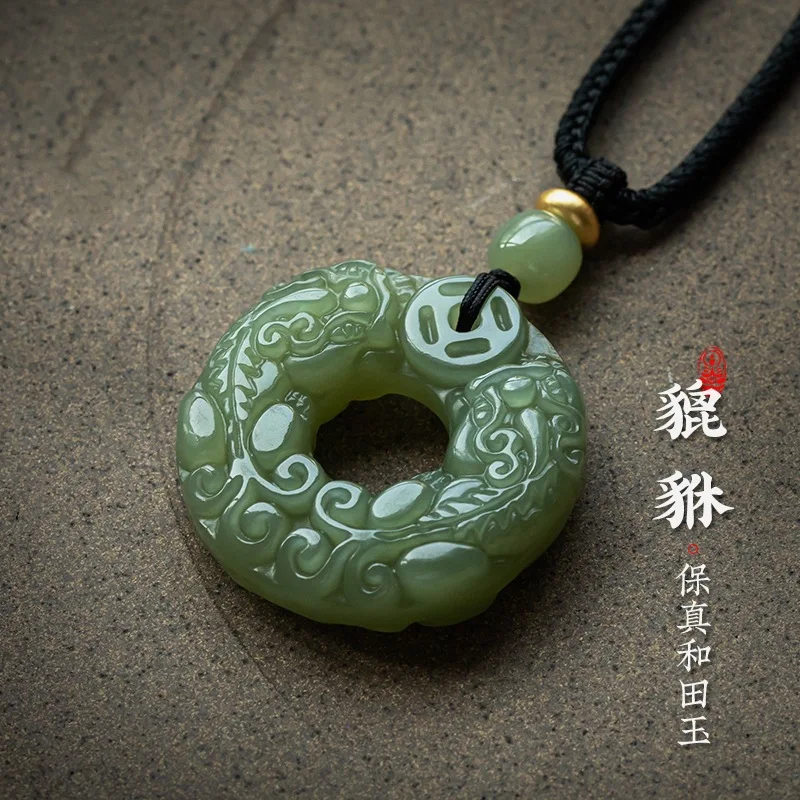 

Natural Hetian Double-Sided Pixiu Peace Pendant Necklace Men And Women Qing Jade
