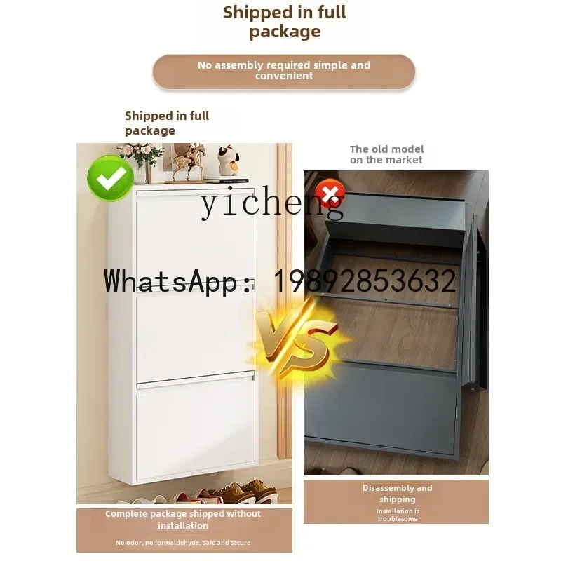 10cm household door large capacity simple metal extremely narrow home tipping bucket cabinet
