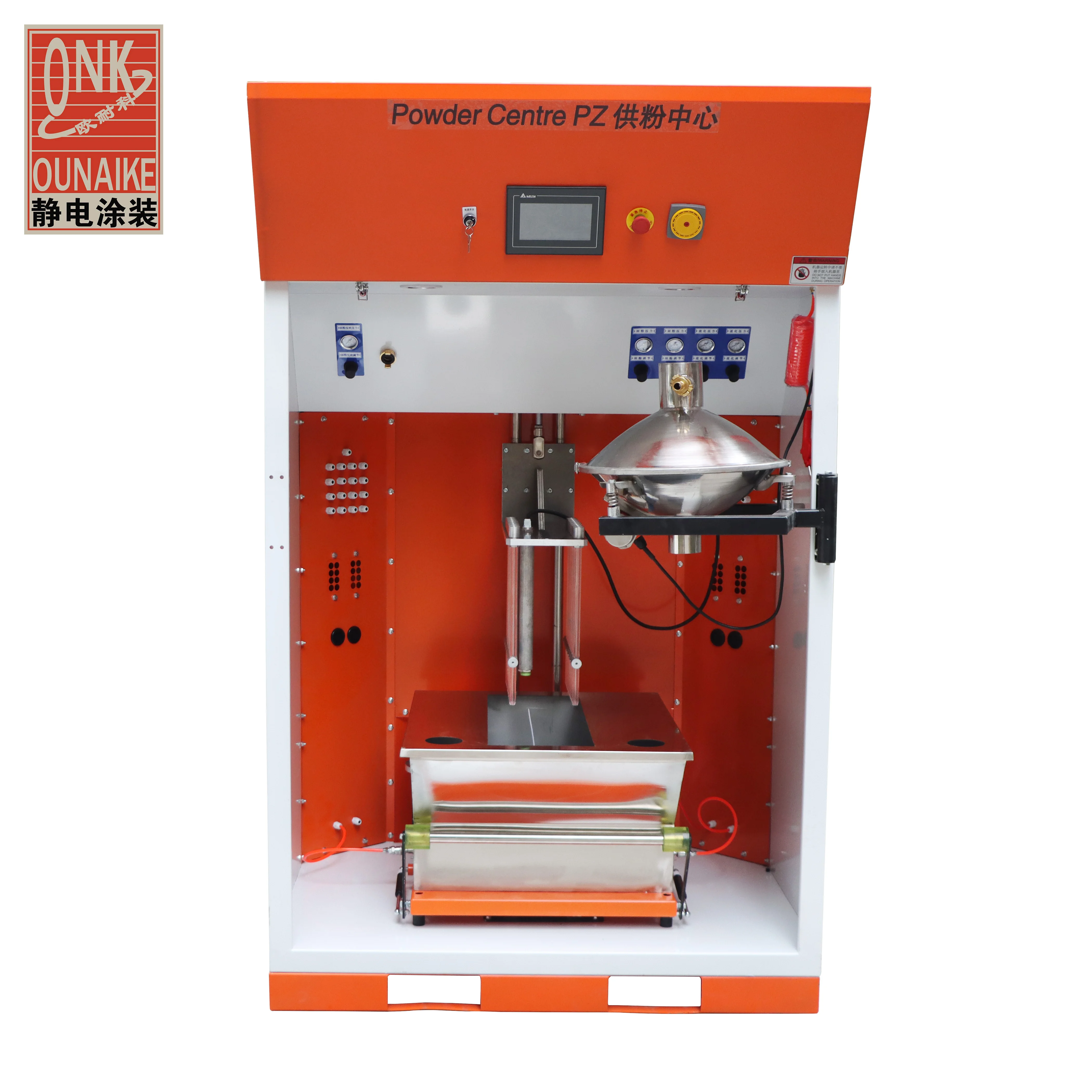 Fast Color Change Powder Feed Center Automatic Paint Reciprocator Machine For Powder Coating Line