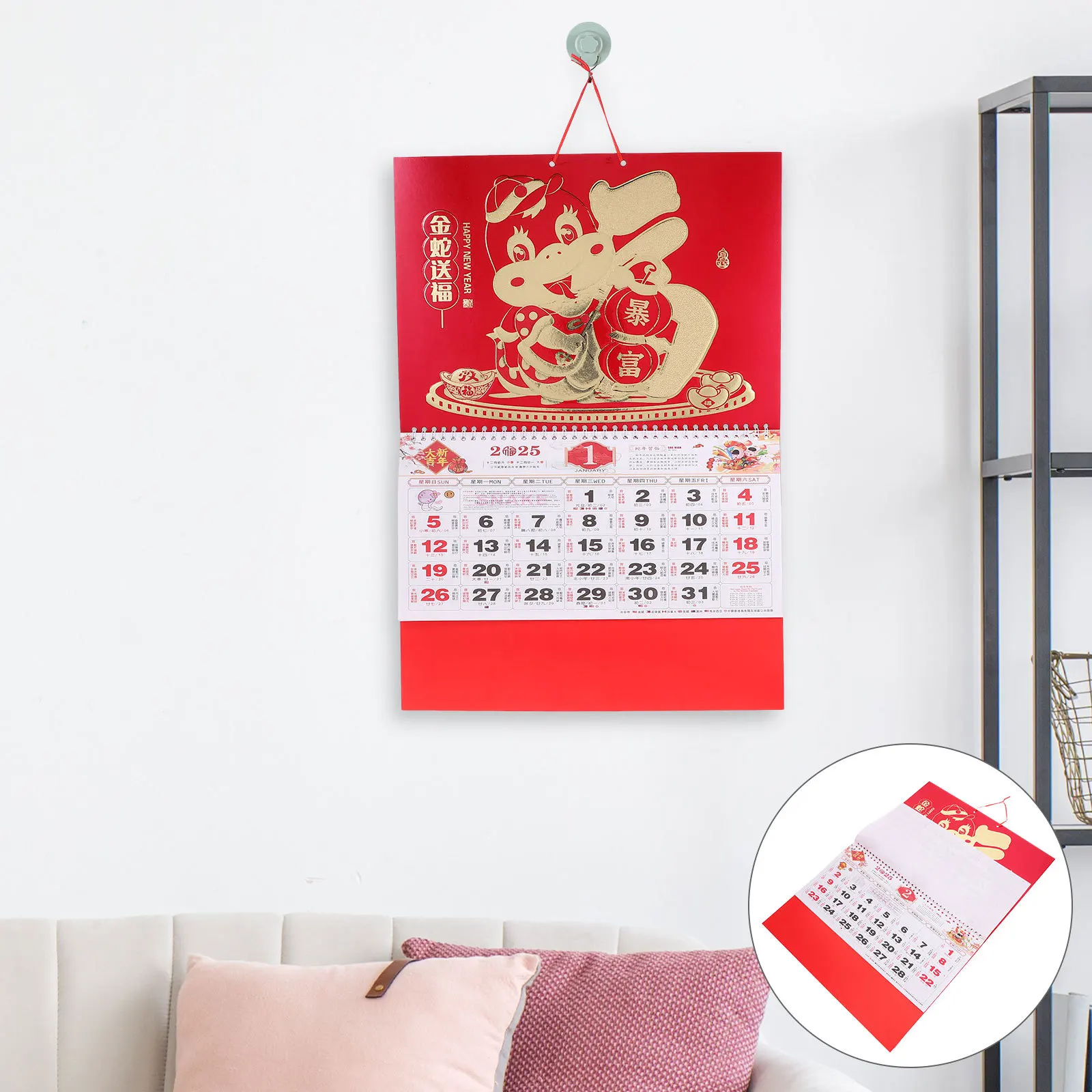 

Red Gold Fu Character Chinese Wall Calendar 2025 Year of The Snake Large Paper Lunar Hanging Calendar Planner
