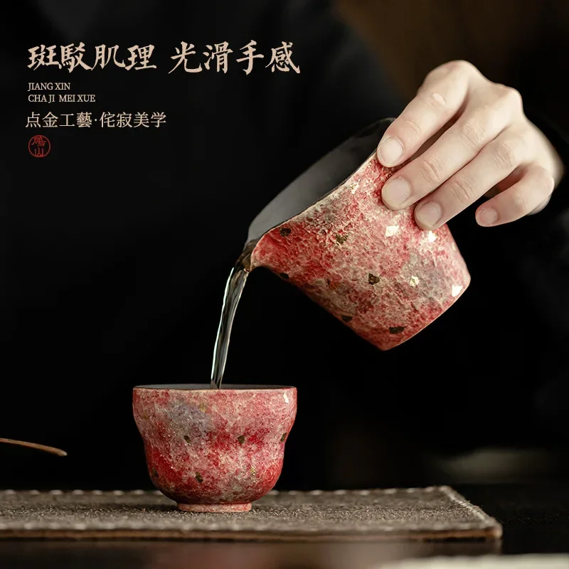 Retro Dianjin Rock Mine Painted Pottery Pingyan Fair Cup TeaSea Dividing Tea Uniform TeaCup KungFu TeaSet Accessories Public Cup