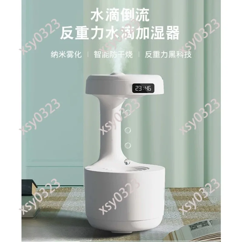 Reverse Flow Water Humidifier Timer Design Unique Ornament Home Office Decoration