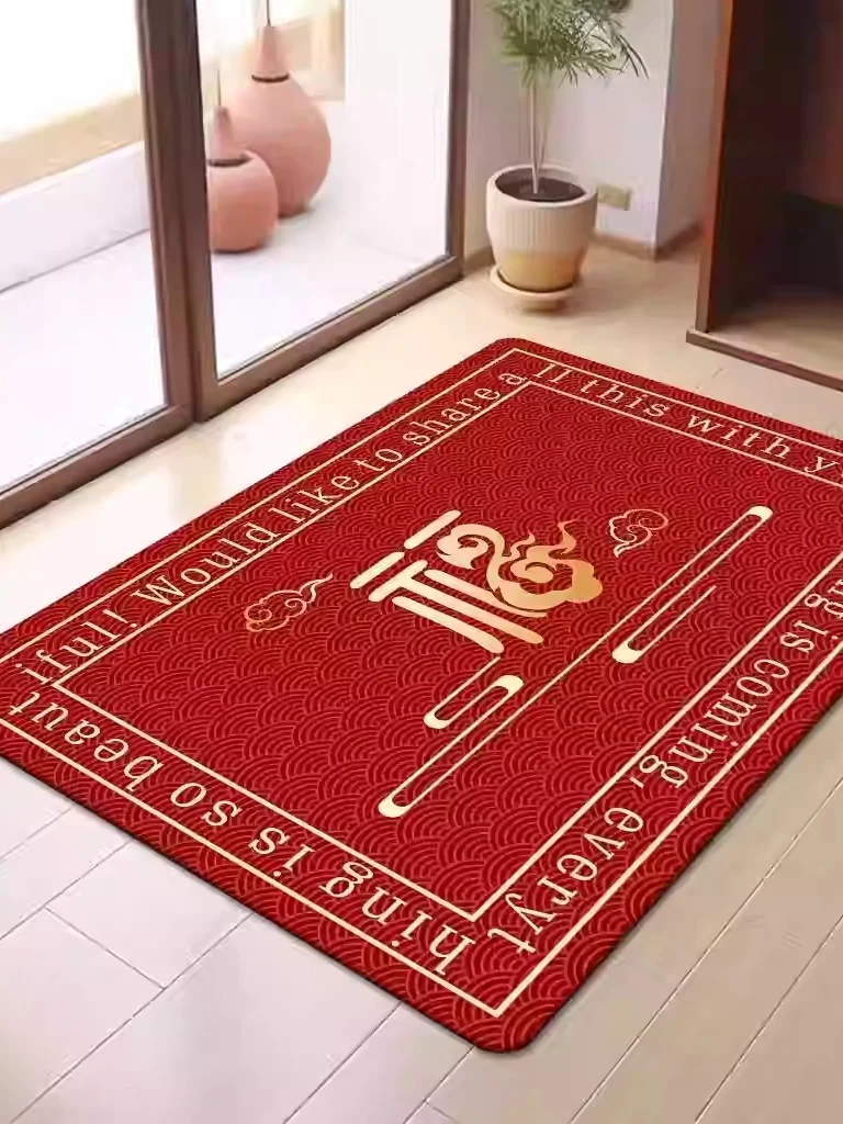 

Red Festive Entrance Mat Anti-Slip Doormat Chinese Sle Happin Character Home Use Dirt Resistant Mat Rectangular ape