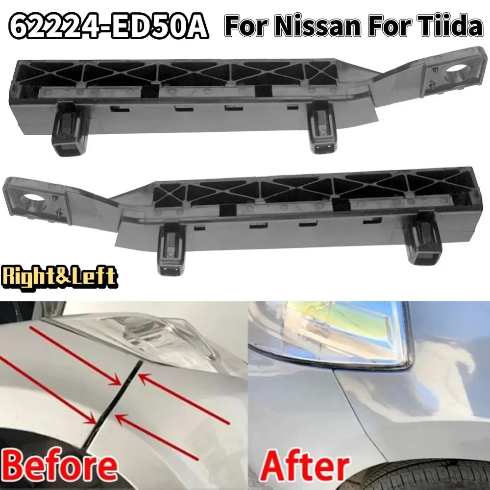 、 Front Bumper Bracket for Nissan Tiida 2005-2010