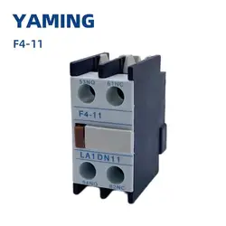 5pcs F4-11 Auxiliary Contact CJX2 AC Contactor LA1-DN11 1NO+1NC Block For CJX2 LC1-D Series