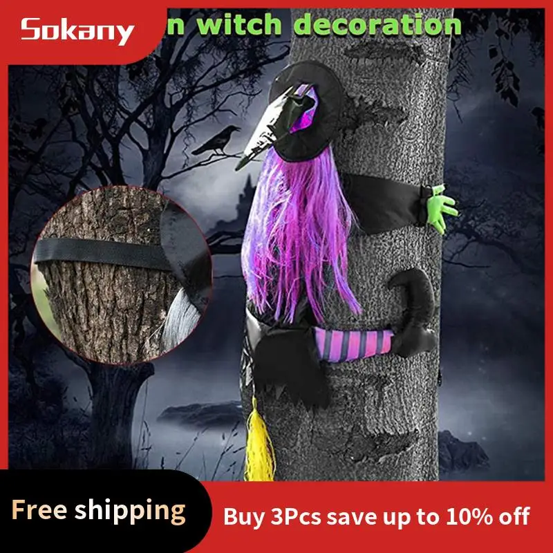 A59E-53Inch Crashin…