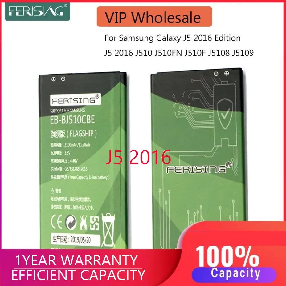 

FERISING EB-BJ510CBC EB-BJ510CBE 3100mAh battery For Samsung Galaxy J5 2016 Edition J510 J510FN J510F j5108 j5109 Batteries
