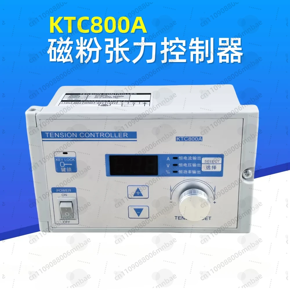 KTC800A Tension Meter Magnetic Particle Controller Digital Display Rewinding and Unwinding 24V Clutch KTC002 Manual Unwinding