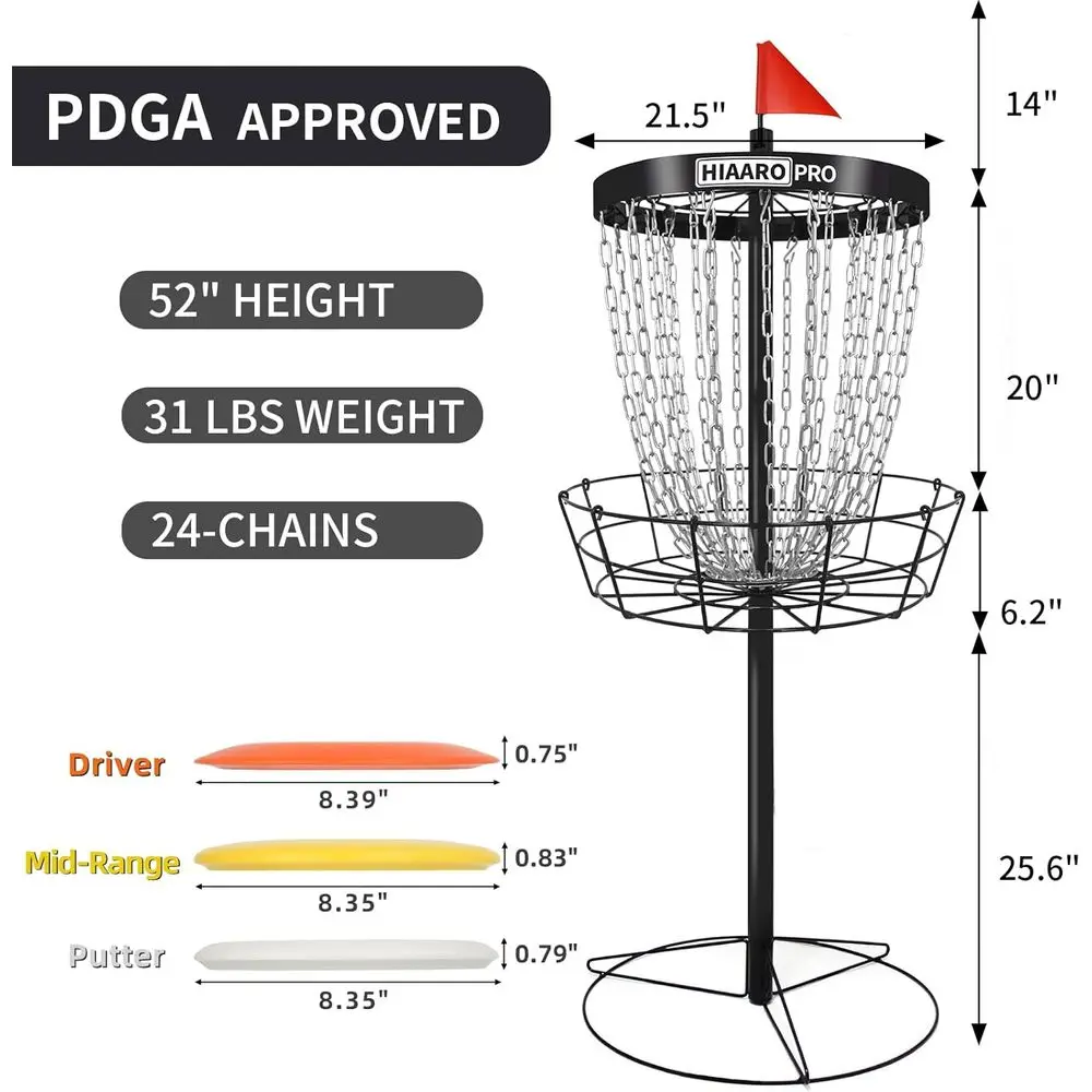 PDGA Approved Pro Disc Golf Basket 2