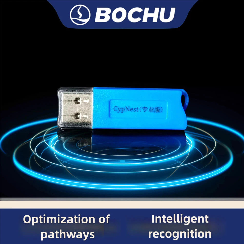 

Bochu CypNest Программное обеспечение для плоского гнездования CypNest Flat/TubesT Программное обеспечение для 3D-проклаждения Профессиональная версия USB-накопитель постоянного назначения