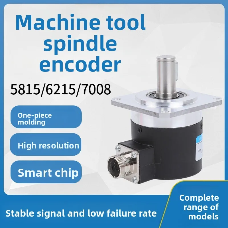 High numerical control lathe Machine tool spindle rotary encoder 5815 6215 7008 Special for thread