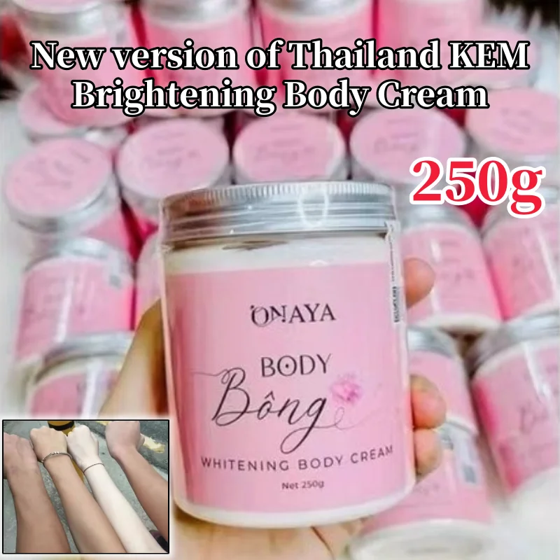 

Новый тайский крем для тела KEM Brightening, увлажняющий и питательный, для улучшения текстуры и осветления кожи, 250 г