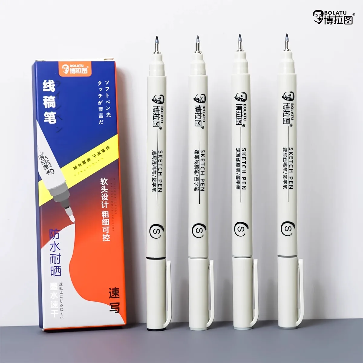 

BOLUTU Sketching Pens Dark Grey Light Grey Warm Grey Outlining Pens Waterproof Sketching Line Art Pens Black Gray Color