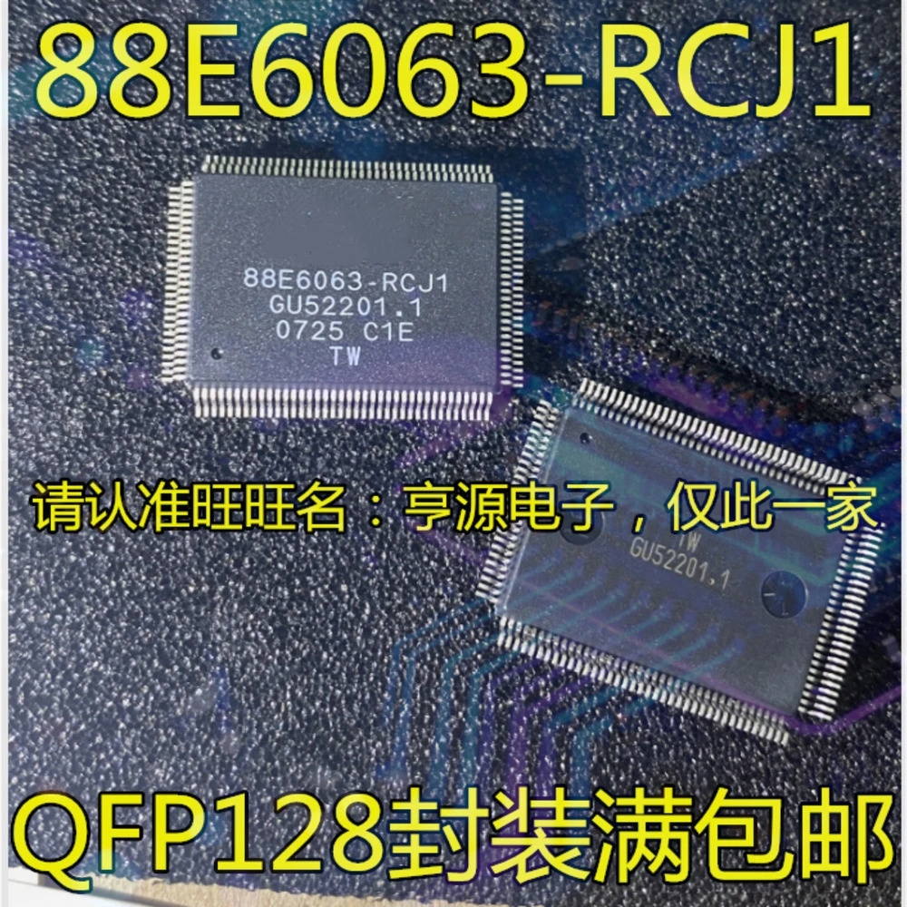 1-20PCS J45H11G MJD45H11T4G TLP351 351 88E6063-RCJ1 88E6063 CPC1035N CPC1035