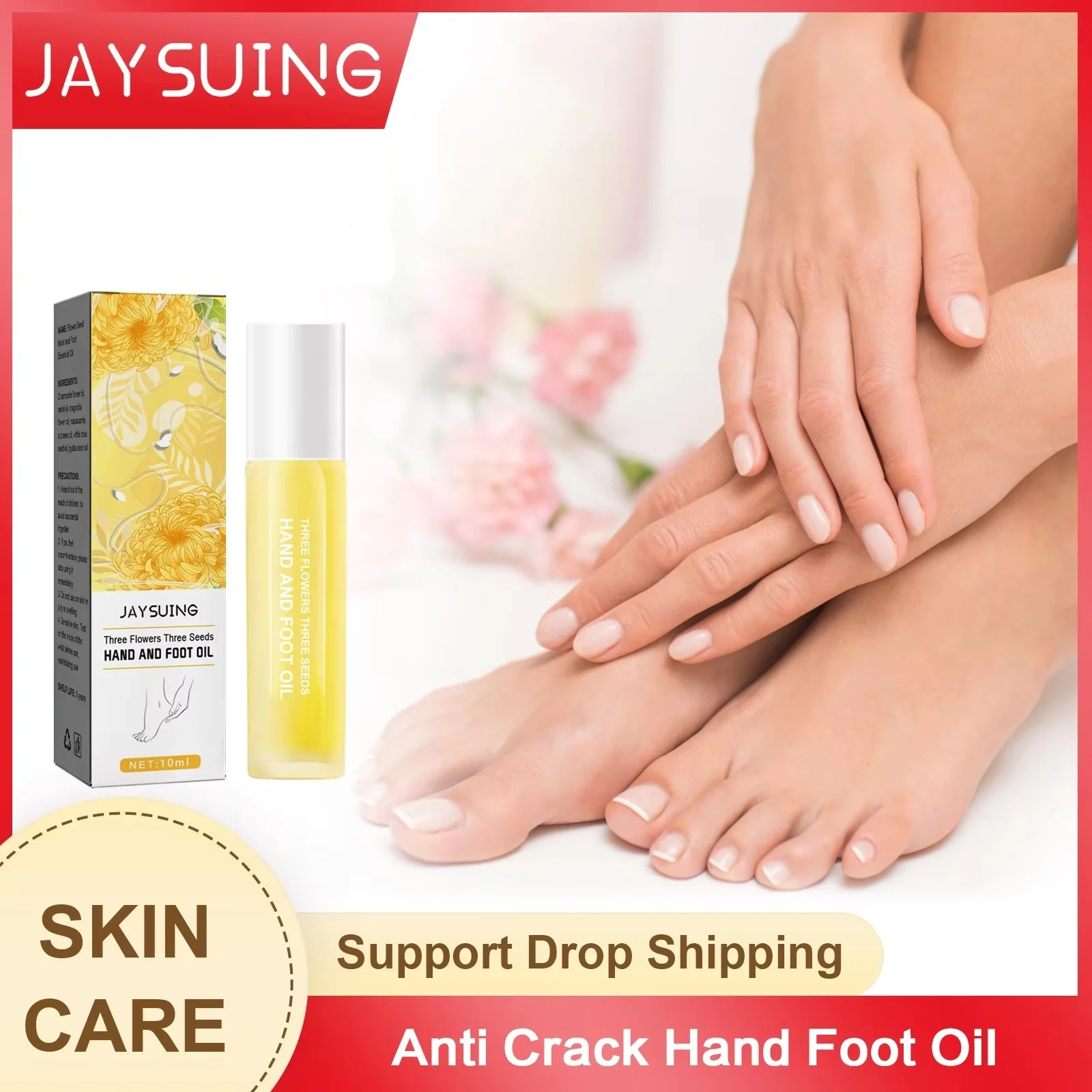 

Anti Crack Hand Foot Oil Heel Cracked Repair Treatment Prevent Drying Moisturizing Nourishing Dead Skin Remover Feet Care Liquid