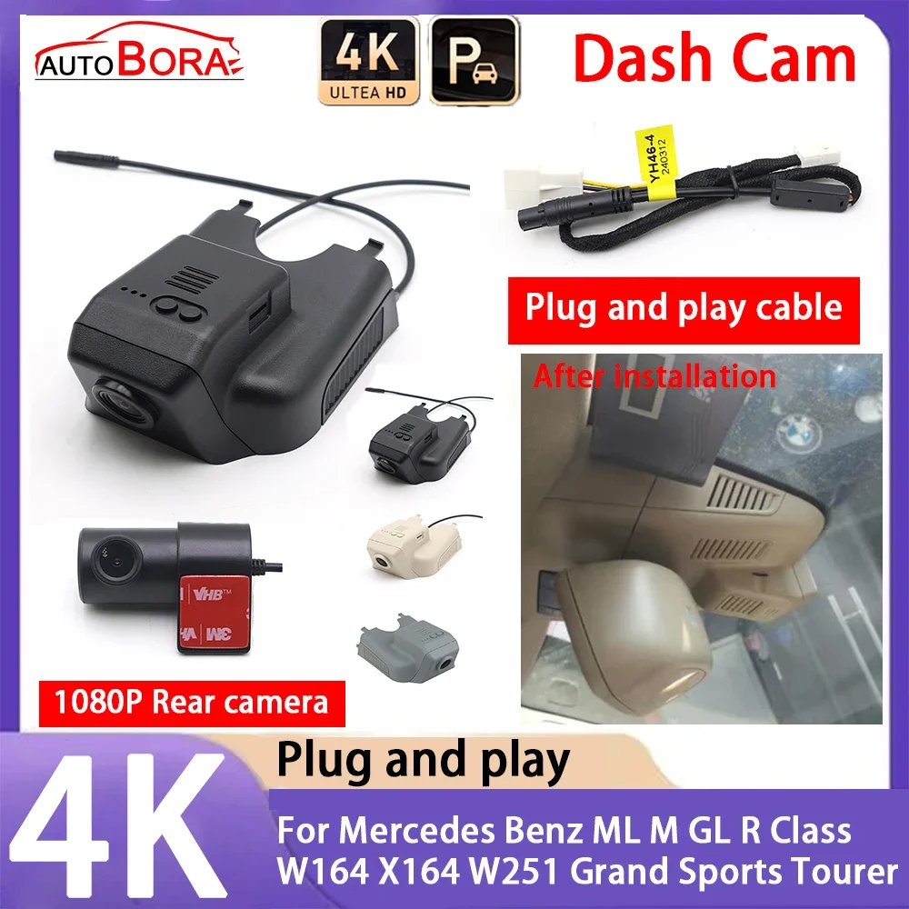 4K 2160P Plug and Play UHD Dash Cam Camera Night Vision for Mercedes Benz ML M GL R Class W164 X164 W251 Grand Sports Tourer